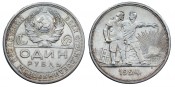 Szovjetunió 1 rubel 1924